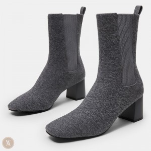 Dámské Boty Na Podpatku VIVAIA Square-Toe Gemma Šedé | ISE-4824