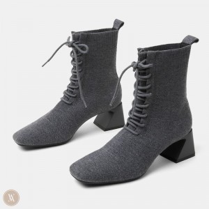 Dámské Boty Na Podpatku VIVAIA Square-Toe Lace-Up Isabel Šedé | AJI-8442